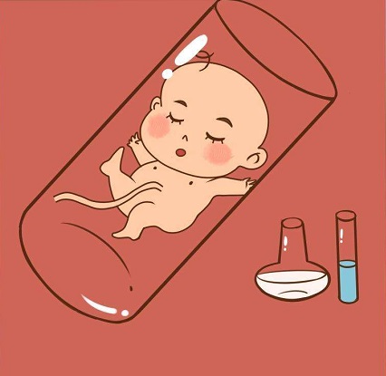明远生殖医学中心